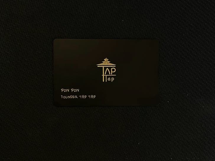 Metal Black - Laser Engraven
